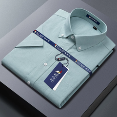 OH007: Áo sơ mi nam tay ngắn màu trắng chất liệu vải Oxford cotton nguyên chất