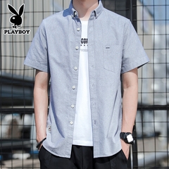 Mã C079: áo sơ mi nam oxford cotton công sở ngắn tay