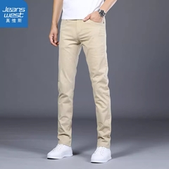 OE207: quần nam cao cấp công sở co giãn ôm dáng quần kaki nam cao cấp