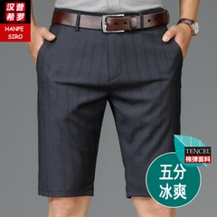 OE813: Quần short vest nam mùa hè