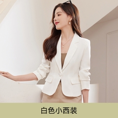 OD081: áo khoác vest nữ dáng trung cao cấp hàn quốc