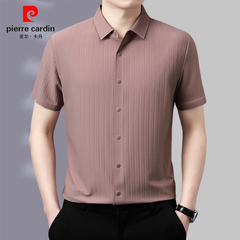 OE959: Áo sơ mi ngắn tay mùa hè cao cấp bằng lụa tơ tằm Mulberry dành cho nam