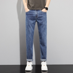 OD298: Quần Jean Nam Cao Cấp Tencel