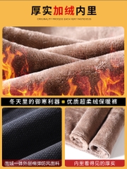 Mã B034: Quần nhung nam dáng rộng thẳng xu hướng cao cấp
