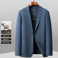 OH043: Áo khoác vest công sở nam Romon mùa xuân hè mới, chất liệu cotton