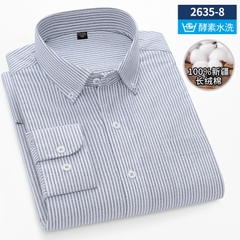 OE272: Áo sơ mi nam cao cấp dài tay cotton màu trơn Oxford công sở áo sơ mi nam cao cấp cỡ lớn