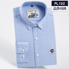 OC983: Áo sơ mi cotton dài tay nam mùa xuân thu Paul Oxford kẻ sọc cỡ lớn
