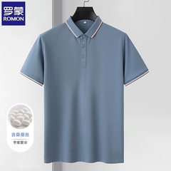 OH003: Áo polo ngắn tay bằng lụa Romon dành cho nam, kiểu dáng công sở