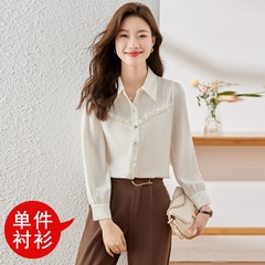 OD110: áo sơ mi nữ phối bèo cao cấp dài tay