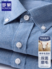 OE160: Áo sơ mi nam Romon Early Spring tay dài cotton áo sơ mi kẻ caro công sở