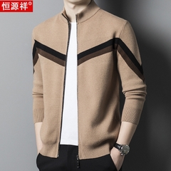 OC377: Áo khoác len nam thương hiệu thời trang nam cổ áo bẻ
