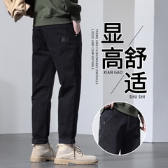OE111: Quần jeans đen nam cao cấp quần dài giản dị nhung nam thời trang