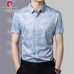 OH049: Áo sơ mi ngắn tay mùa hè cao cấp bằng lụa tơ tằm Mulberry dành cho nam giới