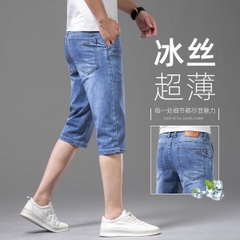 OE676: quần short lửng denim nam cao cấp