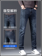 OE791: Quần jeans nam cao cấp mùa hè thời