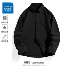 OE861: Áo sơ mi nam GV Jeanswest màu xanh nhạt tay dài