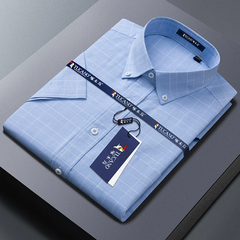 OH007: Áo sơ mi nam tay ngắn màu trắng chất liệu vải Oxford cotton nguyên chất