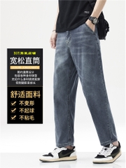 OE224: Quần jeans nam cao cấp cao cấp Xintang Tencel lụa băng