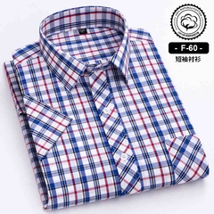 C135: Áo sơ mi nam kẻ sọc Paul dài tay chất cotton