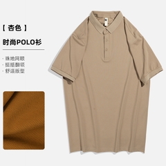 Mã A588: Áo sơ mi polo đen nam tay ngắn đơn giản kiểu dáng công sở
