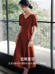 Mã B875: Đầm váy nữ ngắn tay cổ chữ V sang trọng thanh lịch cao cấp