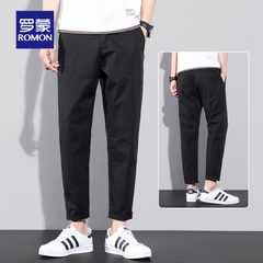 OE818: Quần dài nam Romon lụa băng dáng rộng