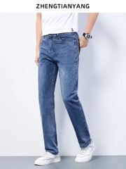 OE688: Quần Jeans nam cao cấp Cotton Quần Dài Co Giãn Thoáng Khí Quần Dài nam cao cấp