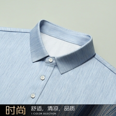OE208: Áo thun nam cao cấp tay ngắn công sở kiểu Tây