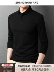 OD342: Áo thun nam dài tay cổ Polo