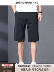 OD359: quần short nam co giãn bốn chiều
