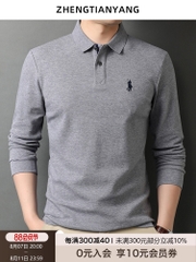 OD343: áo sơ mi polo công sở nam dài tay atn