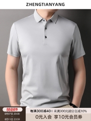 OD364: Áo sơ mi nam Polo cotton
