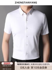 OD369: áo sơ mi nam lụa băng cao cấp chống nhăn
