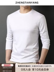 OD378: Áo thun nam dài tay cổ tròn màu trơn cotton
