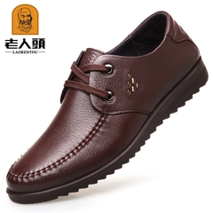 Mã C110: Giày nam da bò đế mềm buộc dây
