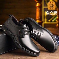 Mã C064: Giày da nam da thật đế mềm giày da bò