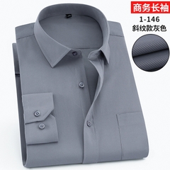 OE271: Áo sơ mi nam cao cấp dài tay công sở mới cỡ lớn