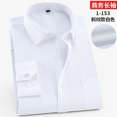 OE271: Áo sơ mi nam cao cấp dài tay công sở mới cỡ lớn