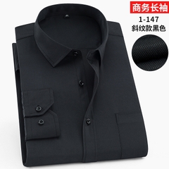 OE271: Áo sơ mi nam cao cấp dài tay công sở mới cỡ lớn