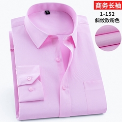 OE271: Áo sơ mi nam cao cấp dài tay công sở mới cỡ lớn
