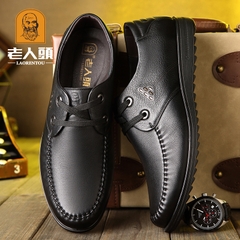 Mã C110: Giày nam da bò đế mềm buộc dây