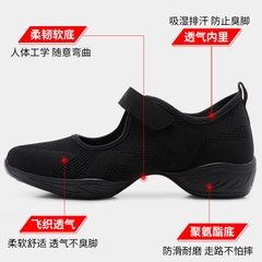OC786: giày nữ đế mềm đi bộ khiêu vũ tập luyện