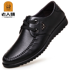 Mã C110: Giày nam da bò đế mềm buộc dây