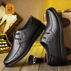 Mã C110: Giày nam da bò đế mềm buộc dây