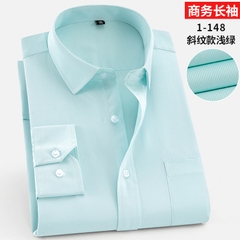 OE271: Áo sơ mi nam cao cấp dài tay công sở mới cỡ lớn