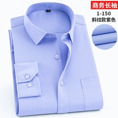 OE271: Áo sơ mi nam cao cấp dài tay công sở mới cỡ lớn