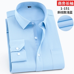 OE271: Áo sơ mi nam cao cấp dài tay công sở mới cỡ lớn