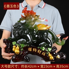 Tượng Tỳ Hưu Trấn Trạch Chiêu Tài 32x17x26, Trang Trí Nội Thất Quà Tặng Tân Gia, Khai Trương,Tặng Sếp Decor Đồng
