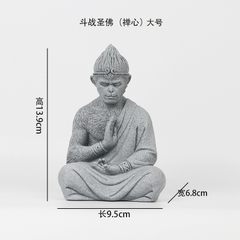 Tượng Tôn Ngộ Không Ngồi Thiền Bằng Đá Sa Thạch , Đấu Chiến Thắng Phật , Tề Thiên Đại Thánh Trang Trí Tiểu Cảnh