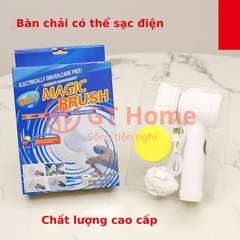 Máy cọ rửa cầm tay đa năng sạc pin
